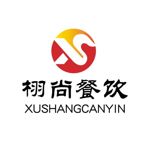 餐飲管理創新之道 以成都栩尚餐飲管理為例